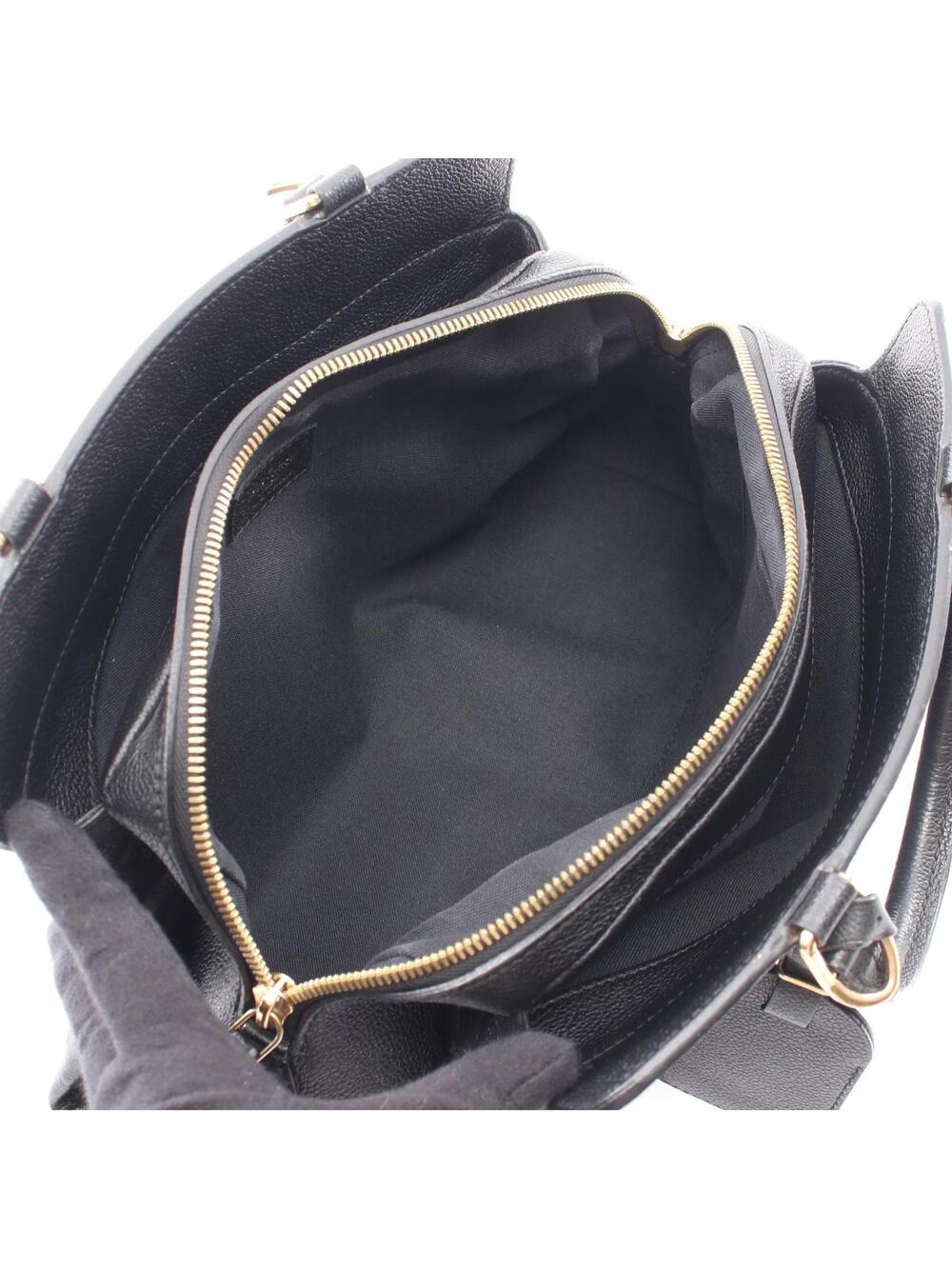 Louis Vuitton Vosges Mm Shoulder #288131L14B - Picture 3 of 12